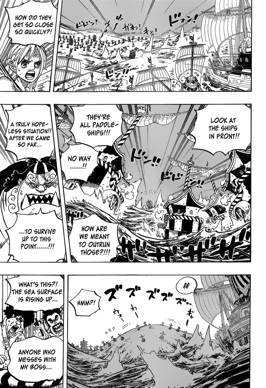 One Piece, Chapter 899 image 16